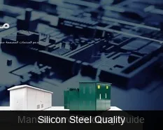 How To Test High Magnetic Permeability Silicon Steel Quality