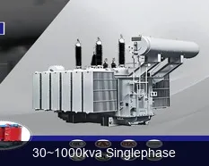 Overload Capability 30~1000kva Singlephase Transformer