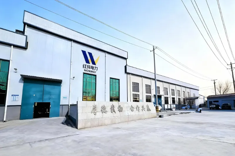 Our Factory