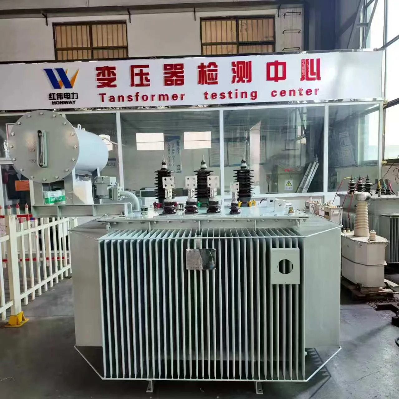 Oil-immersed Transformer